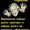 Вселенский парадокс