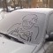 С юмором