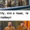 Сурикаты