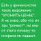 Цены