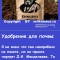 Милкимасик № 3