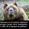 Хорошая погода