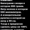 Маркетинг