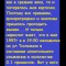 Промилле
