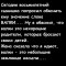 Валки