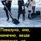 ТБ