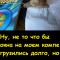 Улиточка