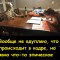 Эпично