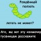 Возможности