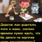 Вопросик
