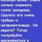 Занавески