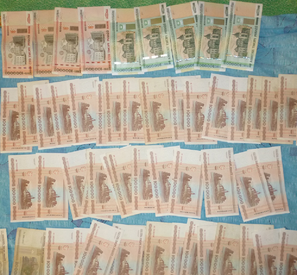 Зарплату дали